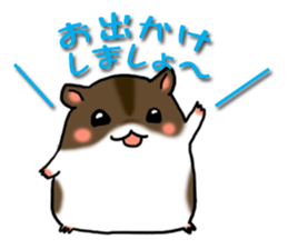 Takitarou autumn sticker #7467085