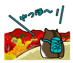 Takitarou autumn sticker #7467093