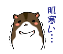 Takitarou autumn sticker #7467094