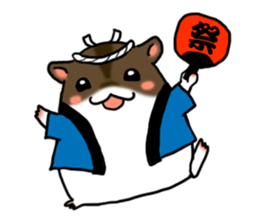 Takitarou autumn sticker #7467095