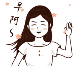 Jhu Life sticker #7467100