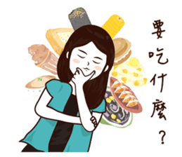 Jhu Life sticker #7467101