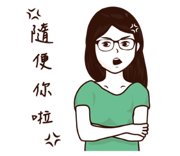 Jhu Life sticker #7467102