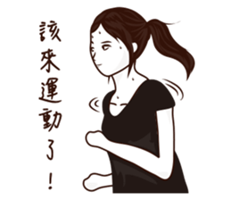 Jhu Life sticker #7467113