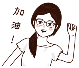 Jhu Life sticker #7467119