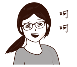 Jhu Life sticker #7467129