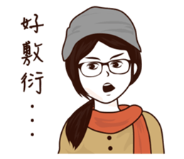 Jhu Life sticker #7467131