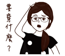 Jhu Life sticker #7467137