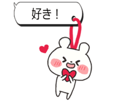 Dangling sticker 4 sticker #7467420