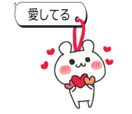 Dangling sticker 4 sticker #7467421