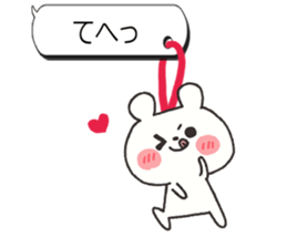 Dangling sticker 4 sticker #7467422