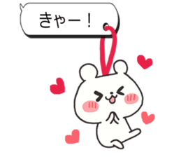 Dangling sticker 4 sticker #7467423