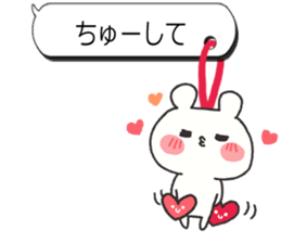 Dangling sticker 4 sticker #7467424