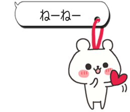 Dangling sticker 4 sticker #7467425