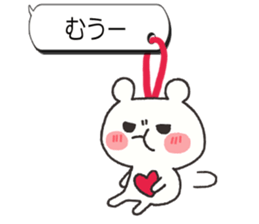 Dangling sticker 4 sticker #7467426