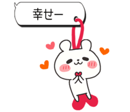 Dangling sticker 4 sticker #7467427