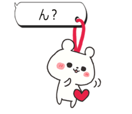 Dangling sticker 4 sticker #7467428