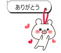 Dangling sticker 4 sticker #7467429