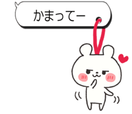 Dangling sticker 4 sticker #7467430