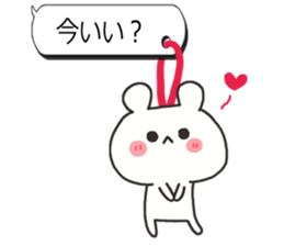 Dangling sticker 4 sticker #7467432