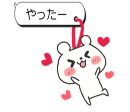 Dangling sticker 4 sticker #7467434