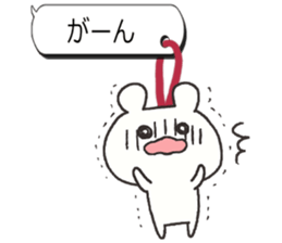 Dangling sticker 4 sticker #7467435