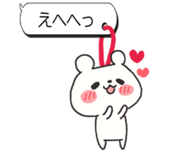 Dangling sticker 4 sticker #7467438