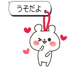 Dangling sticker 4 sticker #7467439