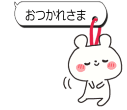 Dangling sticker 4 sticker #7467440