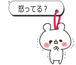 Dangling sticker 4 sticker #7467442