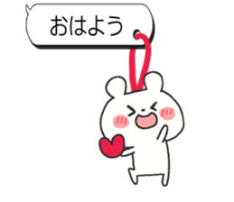 Dangling sticker 4 sticker #7467443