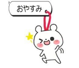 Dangling sticker 4 sticker #7467444