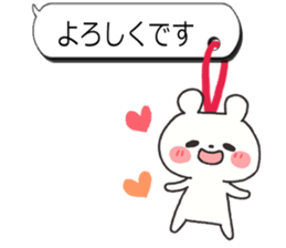 Dangling sticker 4 sticker #7467447