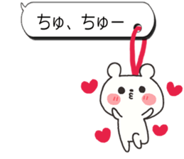 Dangling sticker 4 sticker #7467449