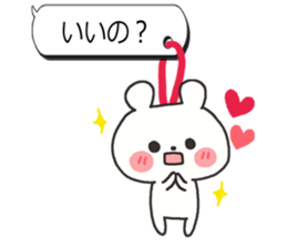 Dangling sticker 4 sticker #7467456