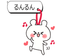 Dangling sticker 4 sticker #7467457