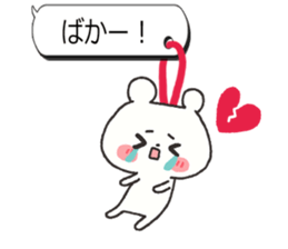 Dangling sticker 4 sticker #7467458