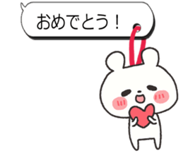 Dangling sticker 4 sticker #7467459