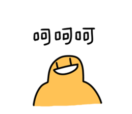 Hello! ...and stuff (Chinese/Taiwan) sticker #7467514