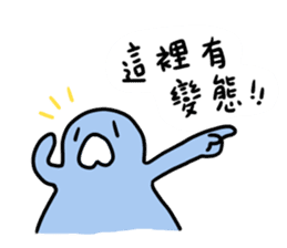 Hello! ...and stuff (Chinese/Taiwan) sticker #7467515