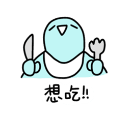 Hello! ...and stuff (Chinese/Taiwan) sticker #7467516