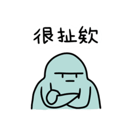 Hello! ...and stuff (Chinese/Taiwan) sticker #7467537