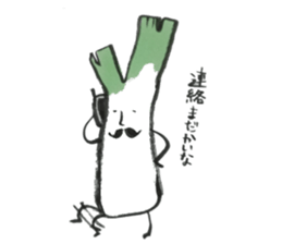 smooth leeks! sticker #7467566
