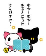 A white cat and black cat and baby cat. sticker #7467768