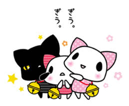 A white cat and black cat and baby cat. sticker #7467771
