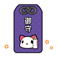 A white cat and black cat and baby cat. sticker #7467772