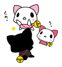 A white cat and black cat and baby cat. sticker #7467776