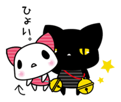 A white cat and black cat and baby cat. sticker #7467777