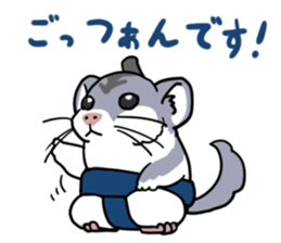 Sumo Mouses sticker #7467780