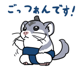 Sumo Mouses sticker #7467780